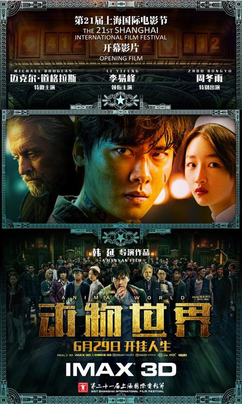 办理假加利福尼亚州立大学联盟文凭毕业证